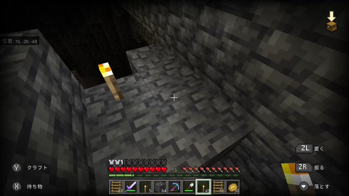 撮ルネコさん がハッシュタグ Minecraft をつけたツイート一覧 1 Whotwi グラフィカルtwitter分析