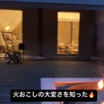 本田 卓央|Jesseのツイート画像
