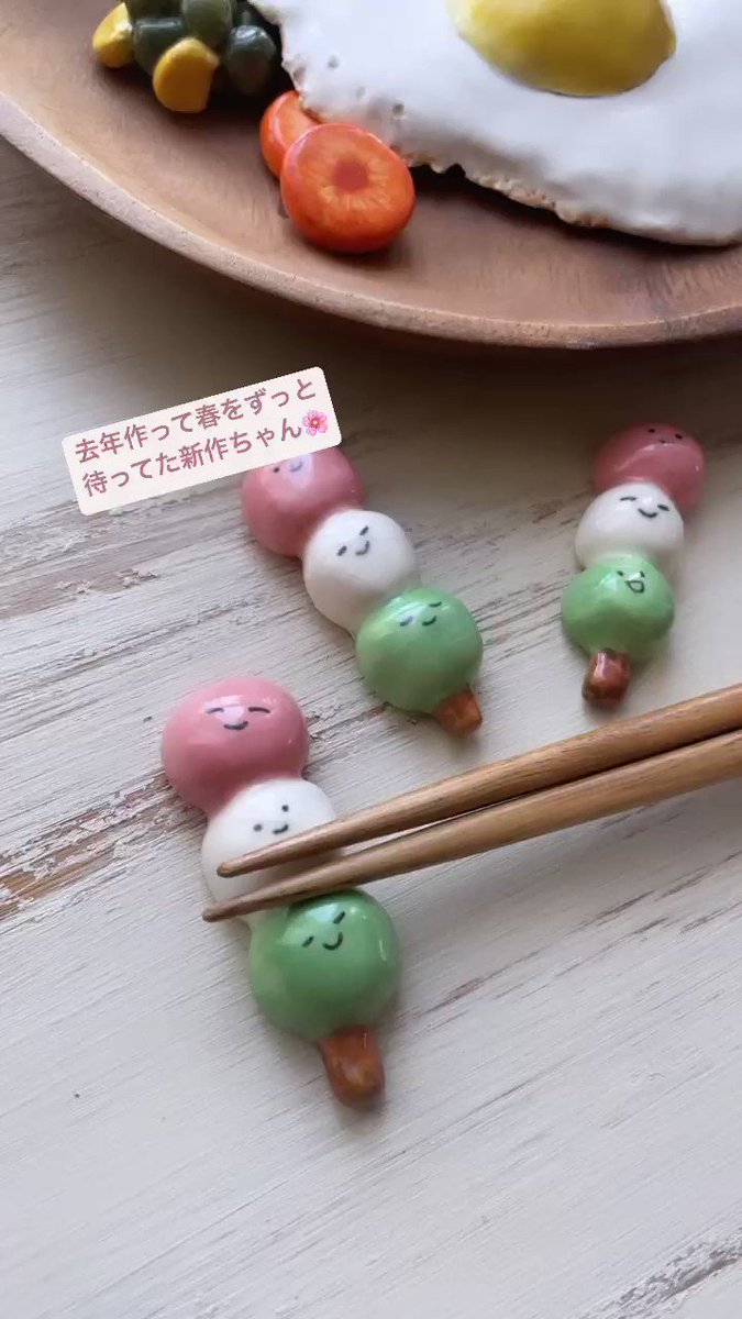 三色団子♡仲良し鳥さん シマエナガと三色団子 【部屋の中で野鳥観察シリーズ】 - orange