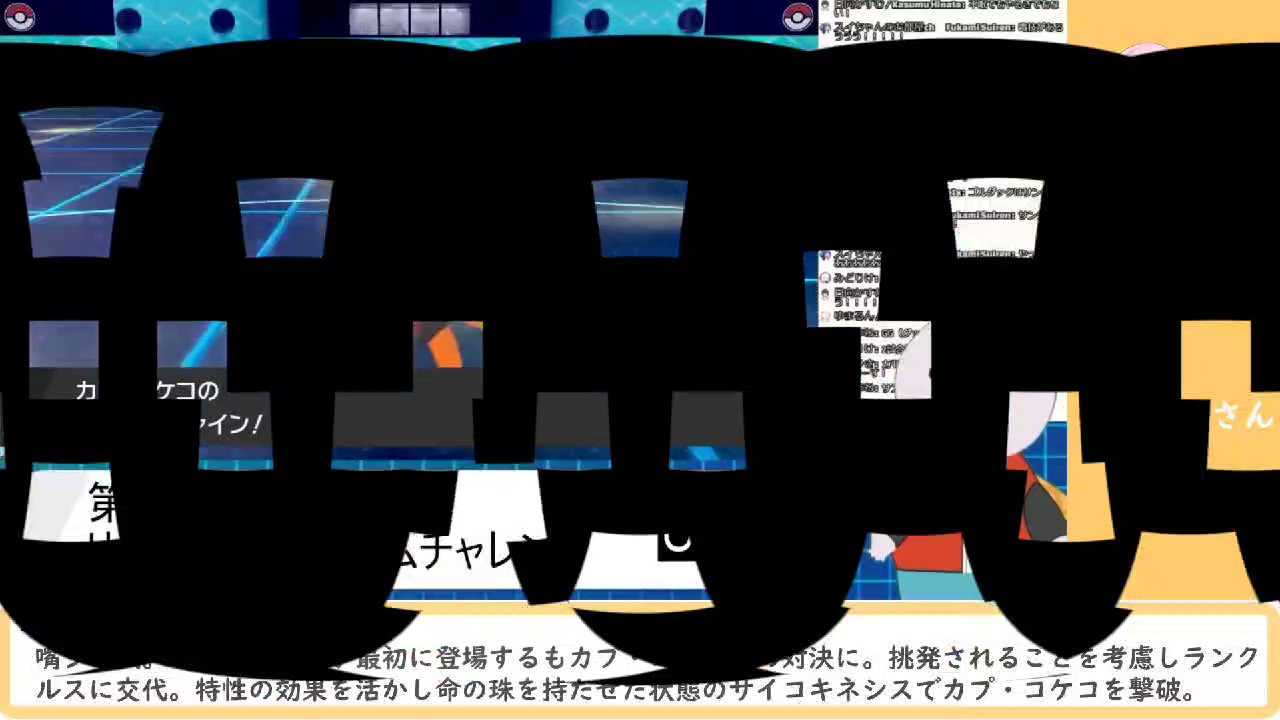 ひろ ポケモン剣盾エンジョイ勢 Mgz2jguwf5vowfq Twitter
