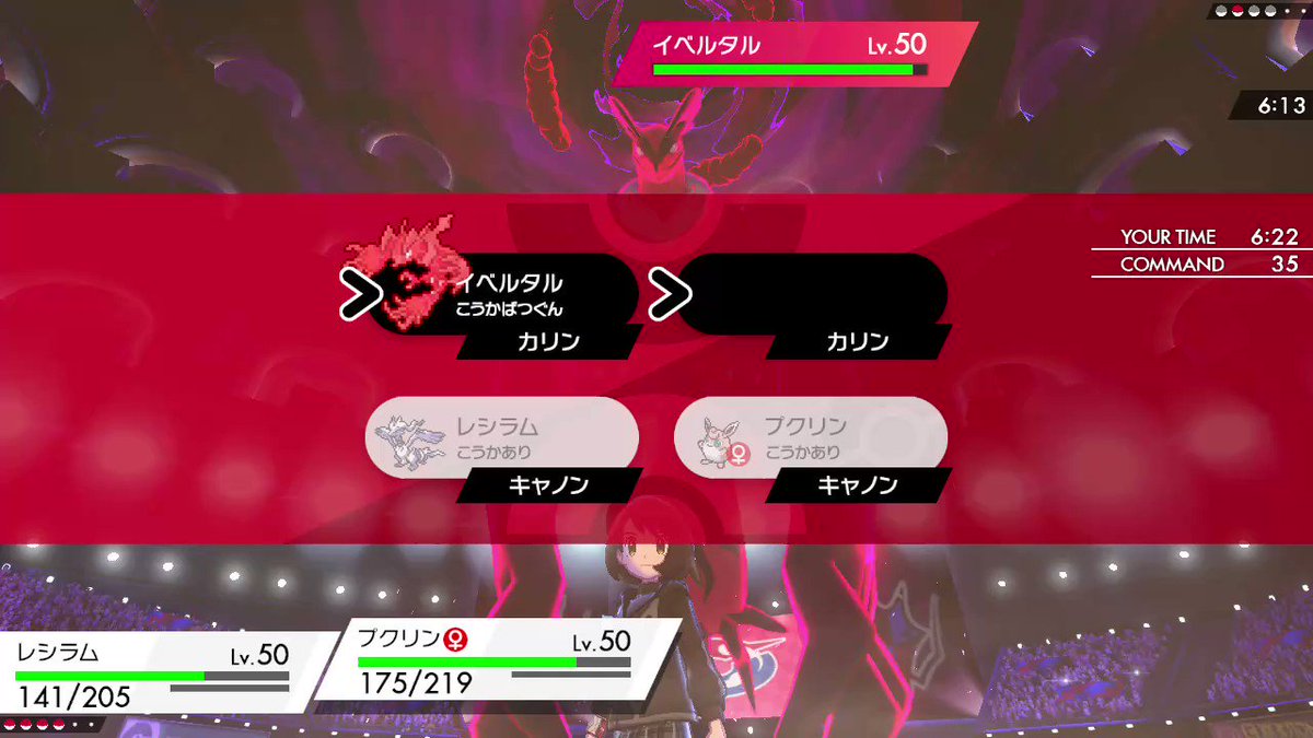 ポケモンgo プクリンの色違い 入手方法と実装状況 攻略大百科 ポケモンgo プクリンの色違い 入手方法と実装状況 攻略大百科