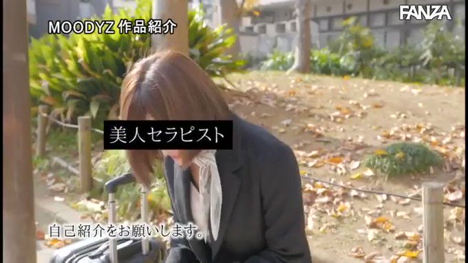 風俗の100倍キモチいい！！ドスケベ淫語で我慢汁ドッバドバ ムチプリ美尻でアホほど抜いてくれるギャル痴女メンズエステ  #藤森里穂 

配信️👉 https://t.co/MwPpVAYYKr https://t.co/bRfgS4NhDu