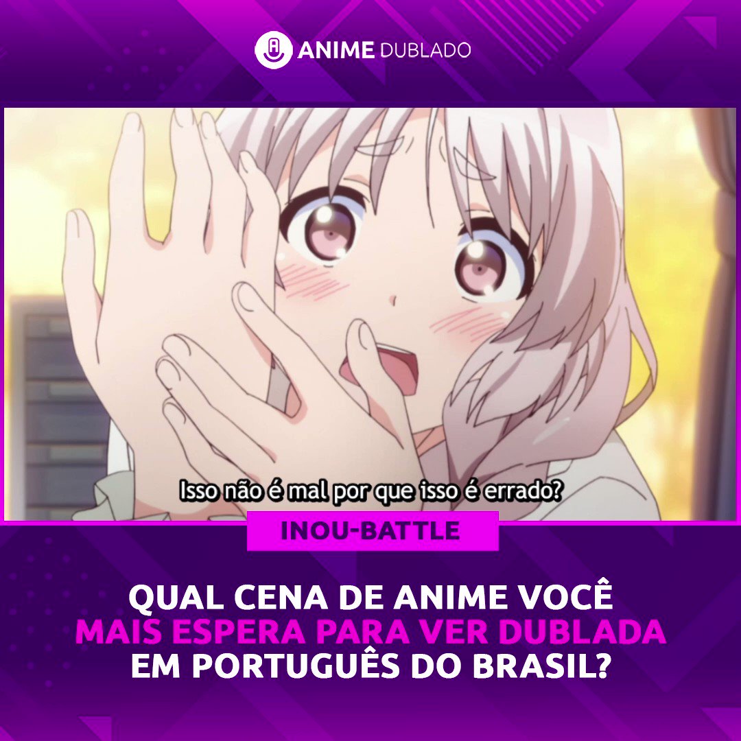 Anime dublado é BOM!!!  Animes dublados, Anime, Memes de anime