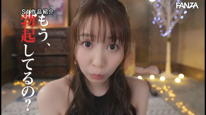 「もっとシコシコして…オチ●ポ破裂しそうなほどパンパンだよ…」脳内にこだまする淫靡な囁き声に耳イキ寸前！

オフパ●しましたッw 
https://t.co/IvjtN7ZzId