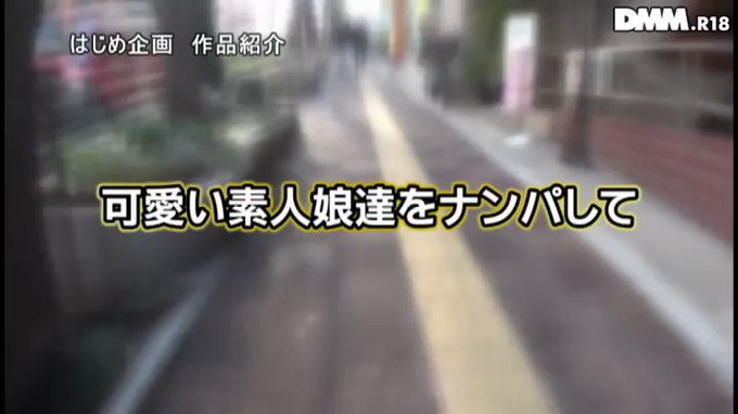 固定バイブだるまさんが転んだ6 AV OPEN2017スペシャル！！ https://t.co/jp2YIjJuki