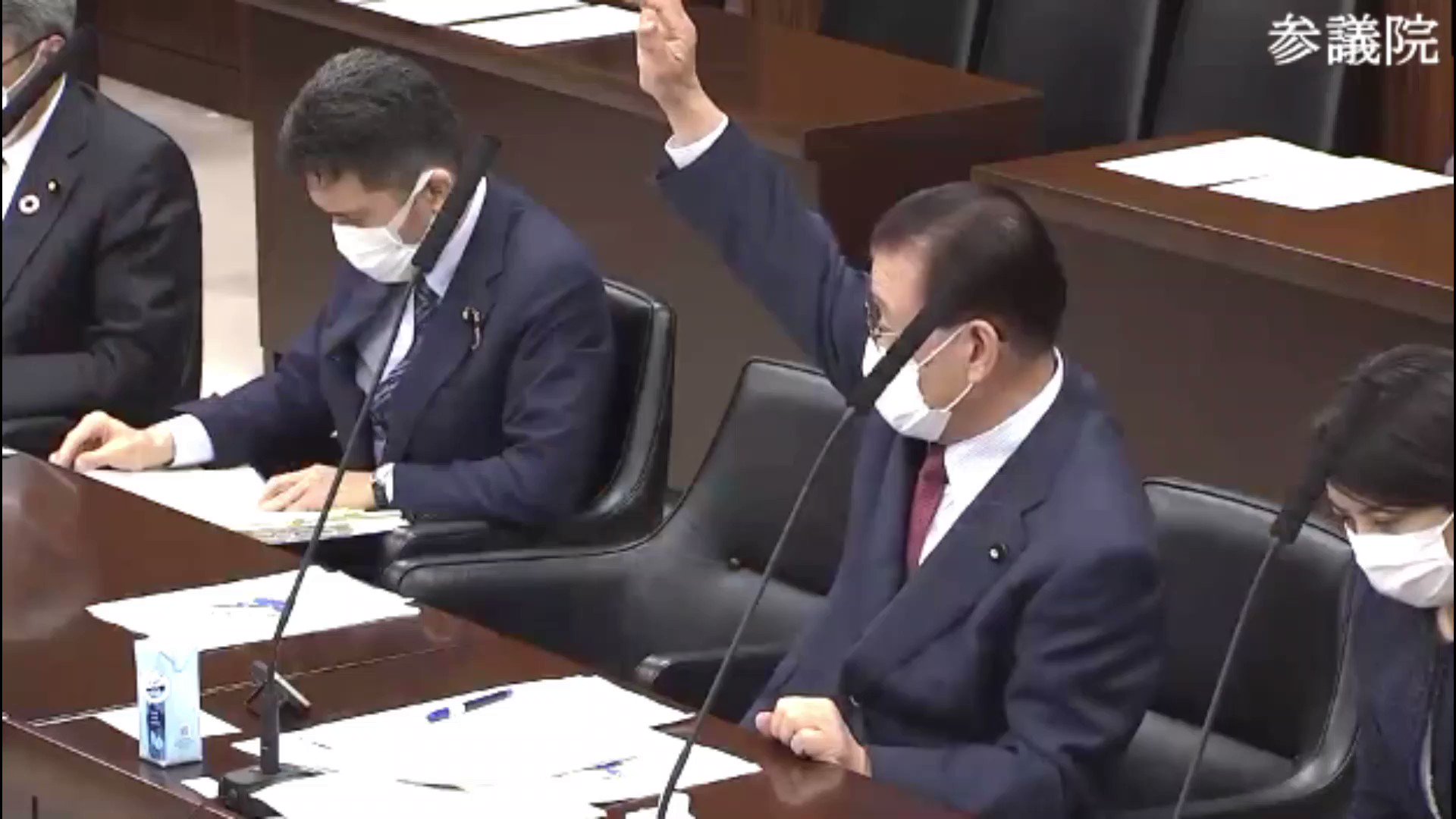 倉林明子 (kurabayashia) / Twitter