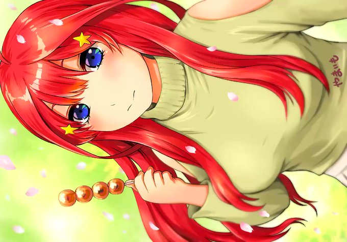 やまいもさんがTwitterに投稿した中野五月(五等分の花嫁)のイラスト。