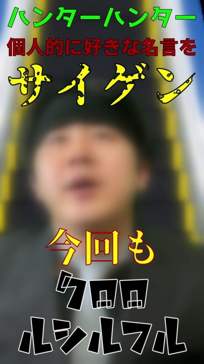 Dfsxukw92ruugm
