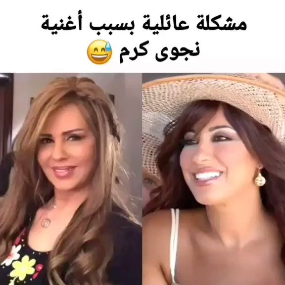 ريفا الملكة إليزابيث تايلور