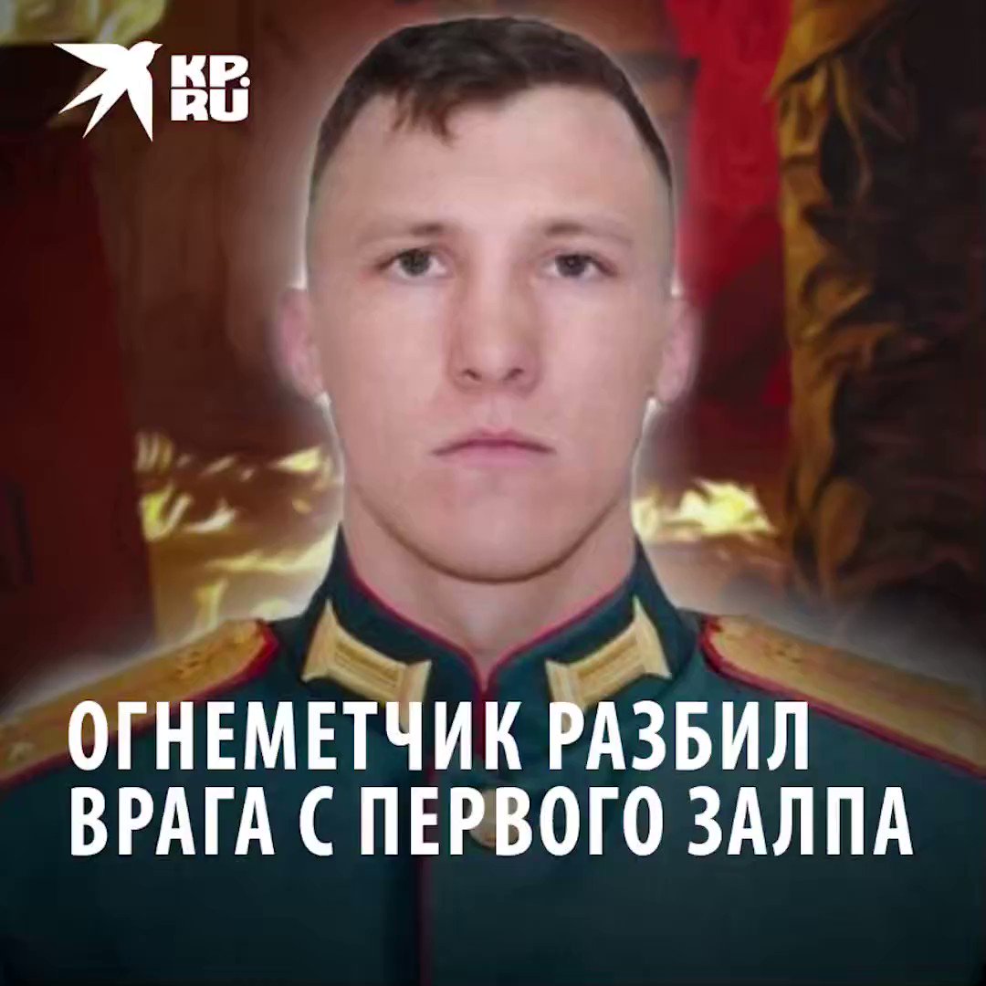 И треснул враг напополам горит блиндаж. И треснул враг напополам горит блиндаж