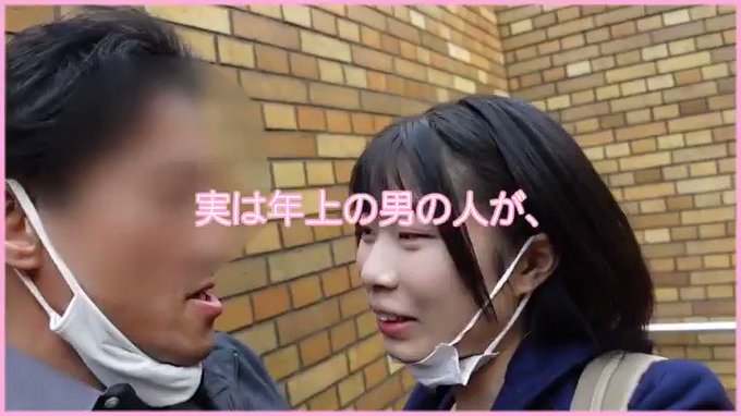 こんにちは生徒会役員のなつです。 今日はおじさんと不健全なデートをします。  #佐野なつ 

配信️👉 https://t.co/u6yutIlvCp https://t.co/WFrDmN8R4t