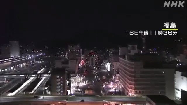 RT @TridentAnalysis: 7.3 Heavy #Earthquake hit the Japan .
#Japan #Fukushima #japanearthquake #Tsunami https://t.co/eKV1BpmBnn