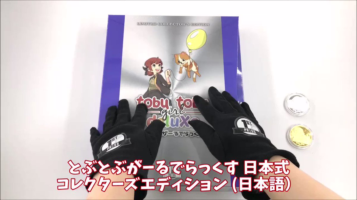@FPG_JAPAN's video Tweet