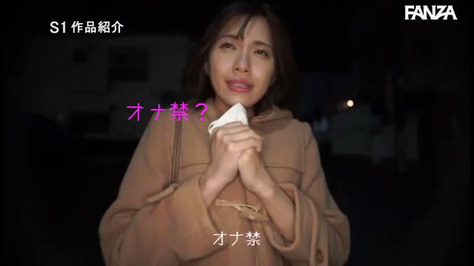 水着グラビアオファーを蹴ってAVデビューを選んだ大型新人  #つばさ舞 の初・体・験めちゃイキ3本番

配信️👉 https://t.co/pxqfPNgclI https://t.co/F2GLLmwIOv