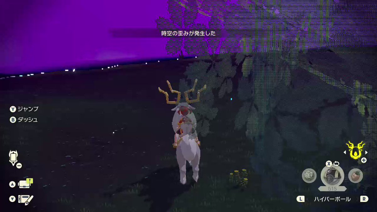 Vjgisyw9o Mohm