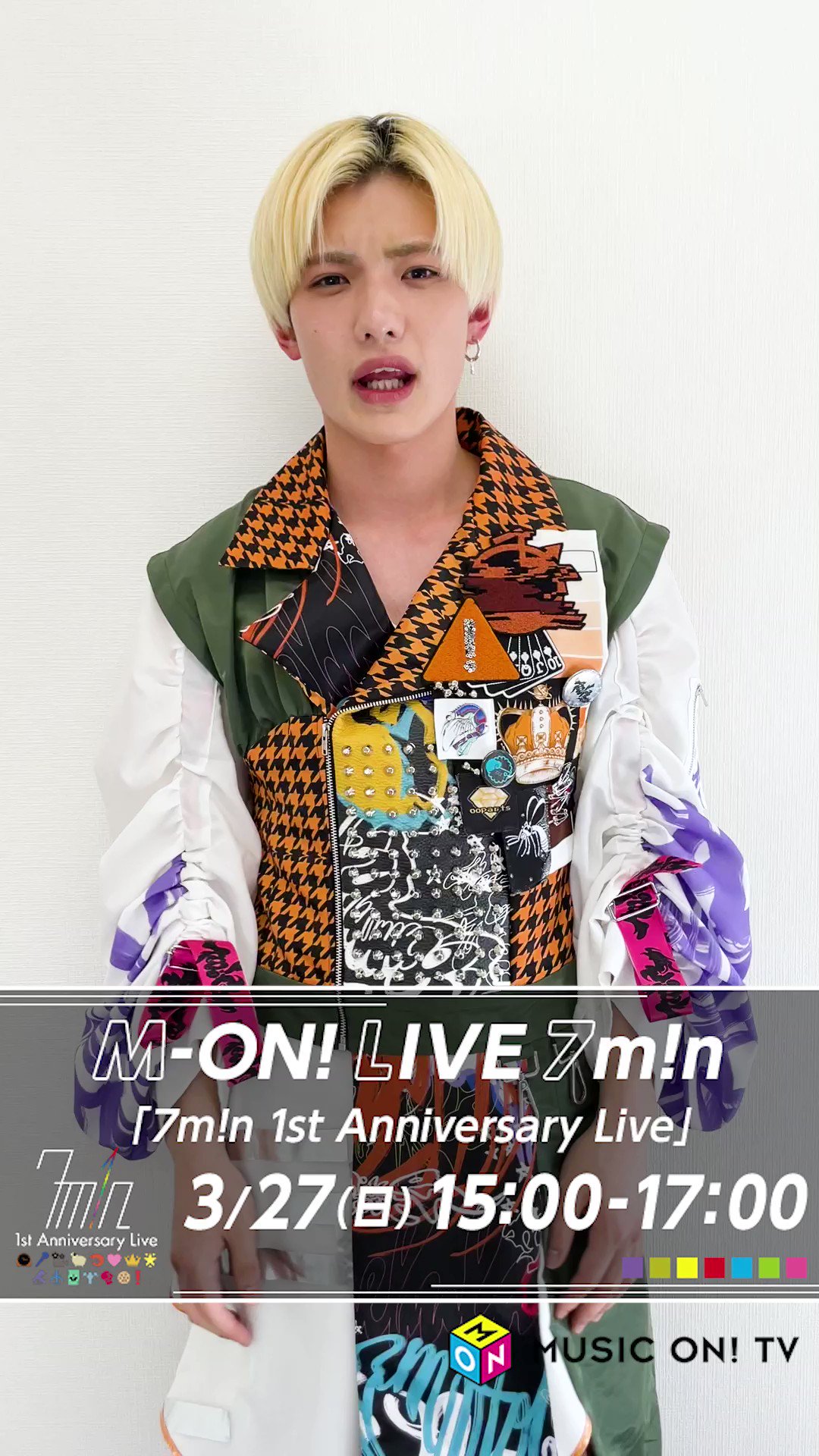 7m!n 7min セブンミニット 日之出莉玖 生写真 7m!n（セブンミニット） on X: 