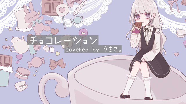 Liii▷🐝 (@Squirrel062) / X