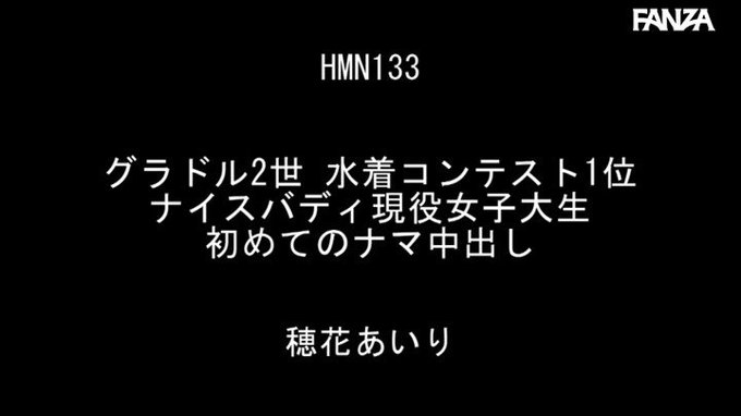 グラドル2世

https://t.co/8U40UbMoiS
