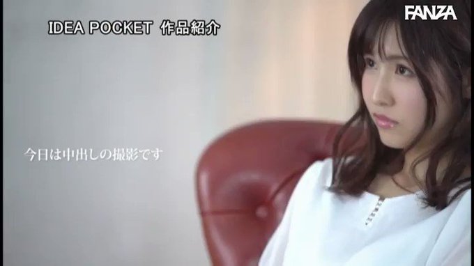 ⭐️【セール】⭐
    ～3月20日(日) 朝10:00 まで  200円～
️
中出しSEX解禁  #桜空もも 

配信️👉 https://t.co/G7yfaR5oUd https://t.co/W7s75yzo2I