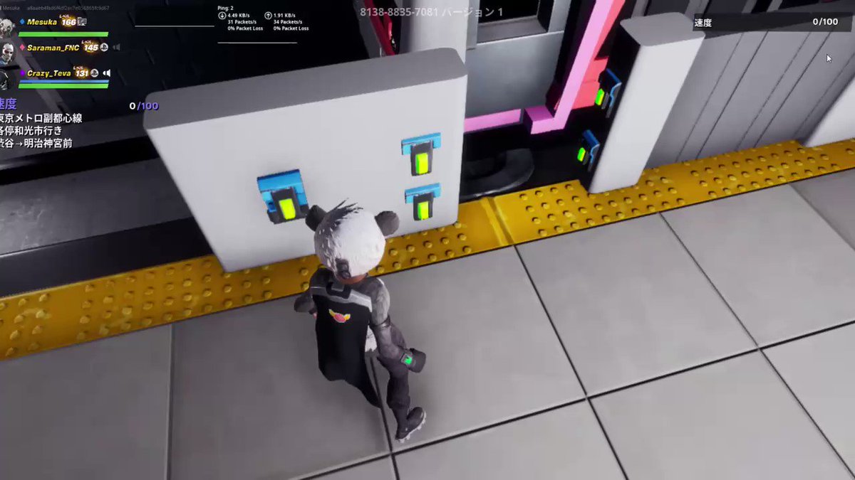 フォートナイト　コード maxresdefault.jpg