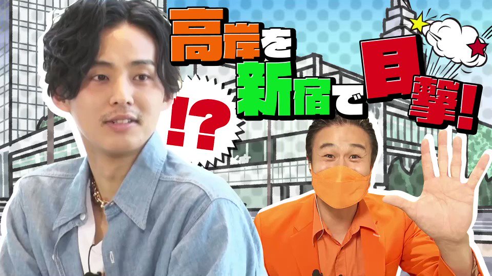 もしもツアーズ 見逃し配信 動画無料視聴方法 伊勢丹新宿店 春の新作パンツアー Art9 トレンド情報局 もしもツアーズ 見逃し配信 動画無料視聴方法 伊勢丹新宿店 春の新作パンツアー Art9 トレンド情報局