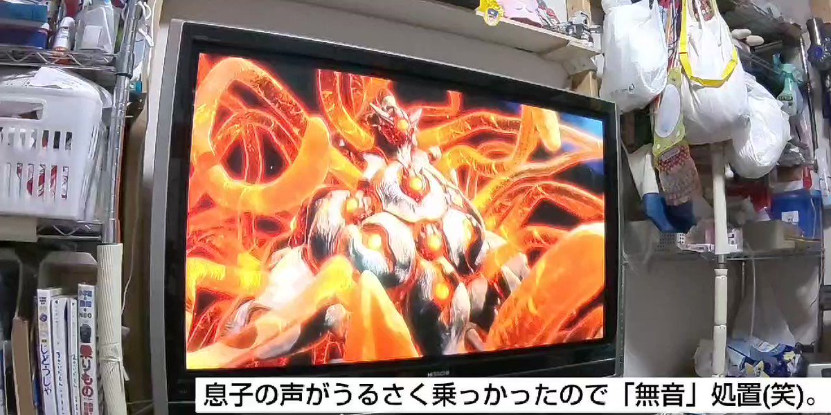Tweets With Replies By イクメン奮闘中 Ikumen Mizu Twitter Tweets With Replies By イクメン奮闘中 Ikumen Mizu Twitter