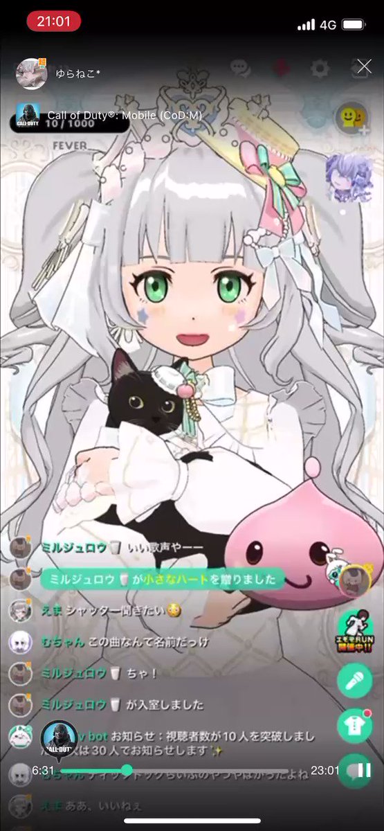 恋人失格のtwitterイラスト検索結果 恋人失格のtwitterイラスト検索結果