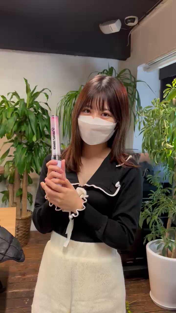 FRUITS ZIPPER月足天音推しペンライト Amazon.co.jp: 月足天音 公式ペンライト フルーツジッパー