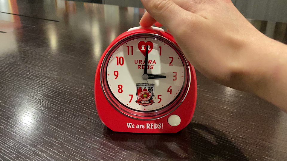 浦和レッズ目覚まし時計