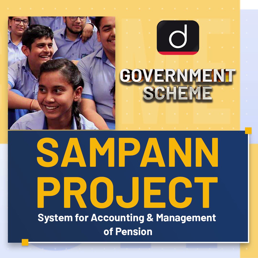 Drishti IAS English on Twitter "SAMPANN or System for Accounting and