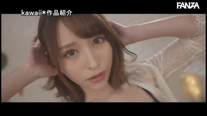 アナタの五感を制圧しちゃうぞ #伊藤舞雪 に包み込まれるASMRシコシコ凄テクオナサポ

配信️👉 https://t.co/gGh9MfpNlw https://t.co/54Tr50AjWj