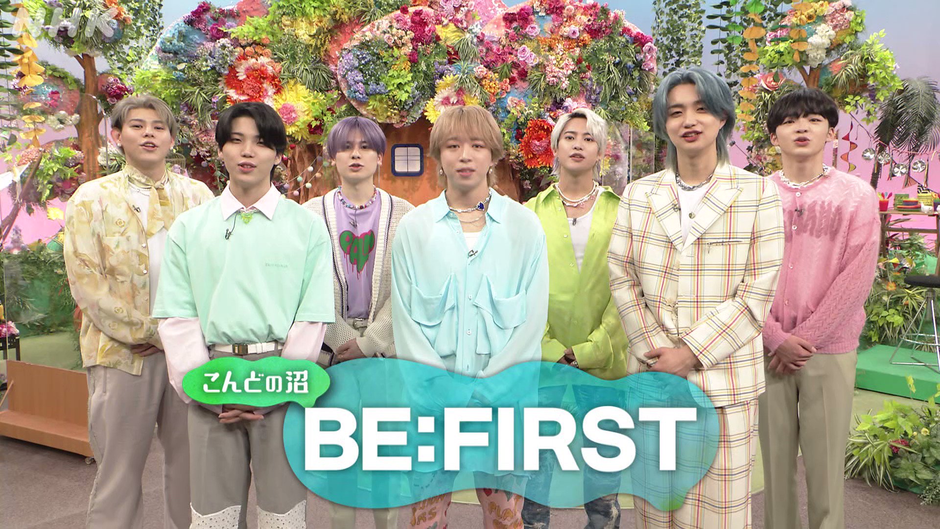 Nhk 沼にハマってきいてみた 3月22日 火 は 早くもアンコール Be Firstだ メンバーそれぞれの個性が光るトークが満載 ハマったさん 大島美幸 との Shiningone ダンスコラボも必見だ 見どころ満載の30分をもう一度 T Co