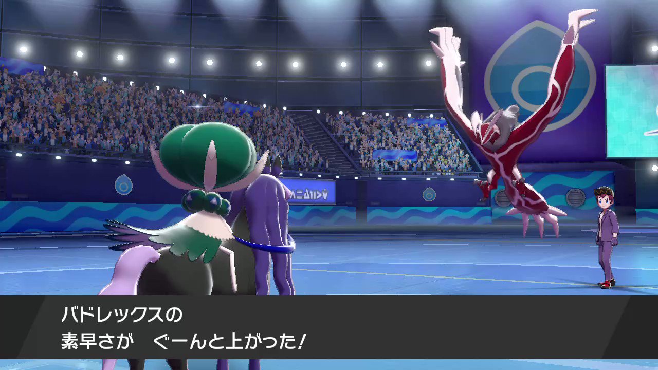 Tmduポケモンサークル Tmdupokemon Twitter