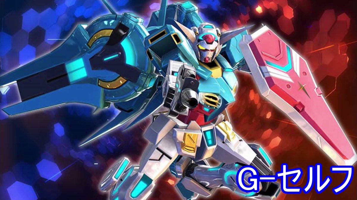 アヒャッポゥと見る機体修正22 03 17 Part3 2500組 Exvs2xb 22 04 03修正 アヒャッポゥのブログ