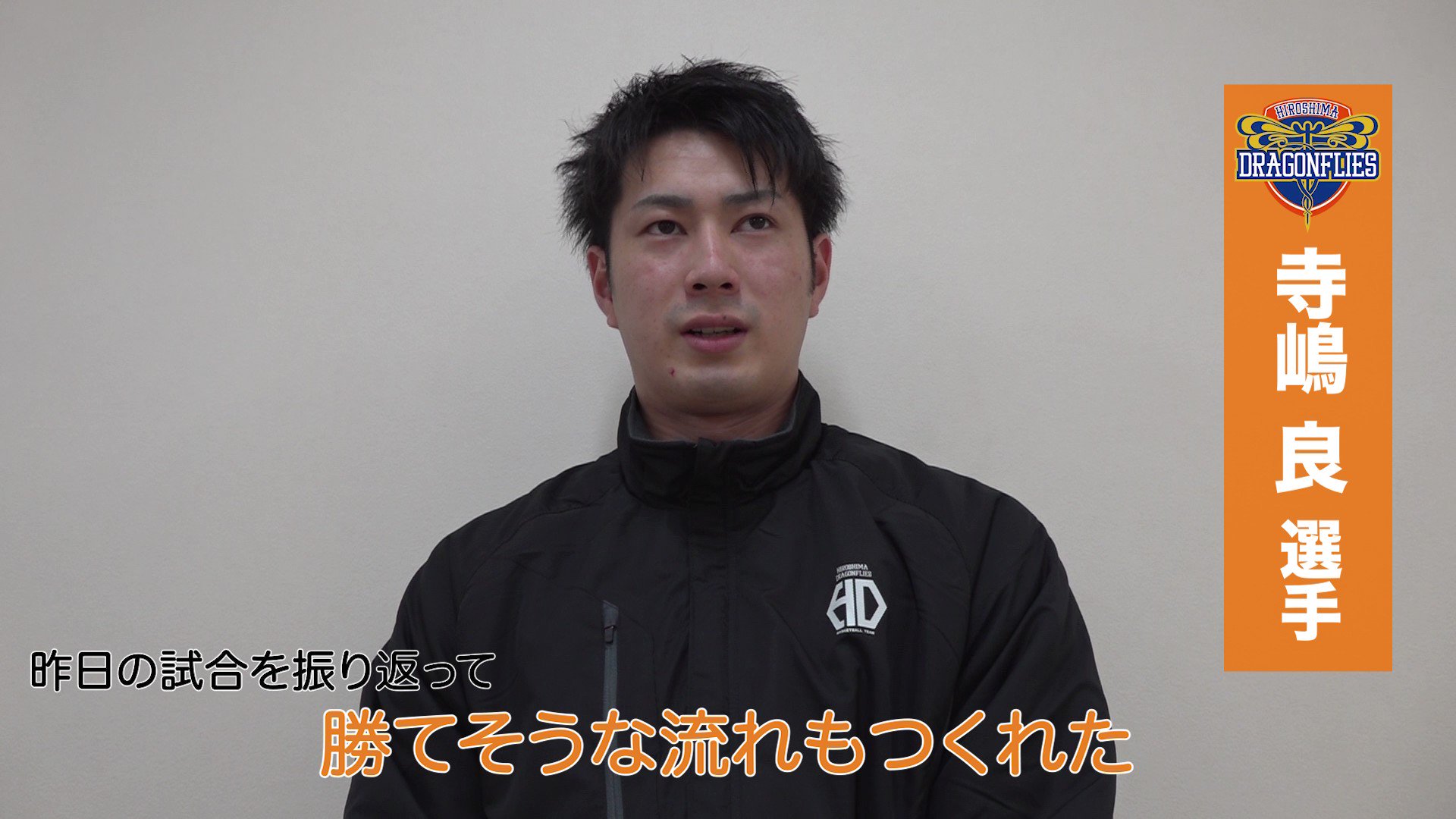 日テレバスケ部 Ntv Basketball Twitter