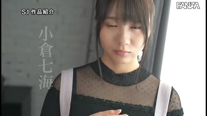 激イキ110回！痙攣4800回！イキ潮2000cc！ 純心少女にデカマラ洗礼でエロス覚醒 はじめての大・痙・攣スペシャル  #小倉七海 

配信️👉 https://t.co/v1rMBZRJ48 https://t.co/YhbUGdaxa9