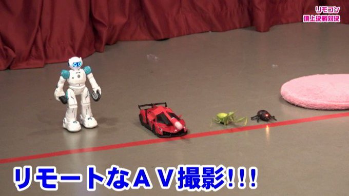 【緊急生放送】リモコンローターで女の子達を全国からイカせまくり！（2） 完全版 https://t.co/c67z4TM0LH
