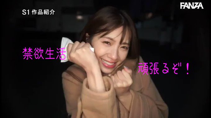 水着グラビアオファーを蹴ってAVデビューを選んだ大型新人  #つばさ舞 の初・体・験めちゃイキ3本番

配信️👉 https://t.co/pxqfPNgclI https://t.co/z7ZVkb1PwO