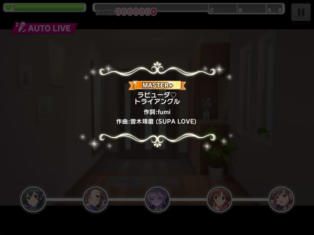 素焼き 悠 旧名 素焼き遊 デレステ ラビューダトライアングル イベント曲 ラビューダ トライアングル Master 放置プレイ検証結果 デレステplay動画 速度9 5 マジック放置編成 一例で レッツ検証 さてさて どうなったでしょうか 答えは の通りです