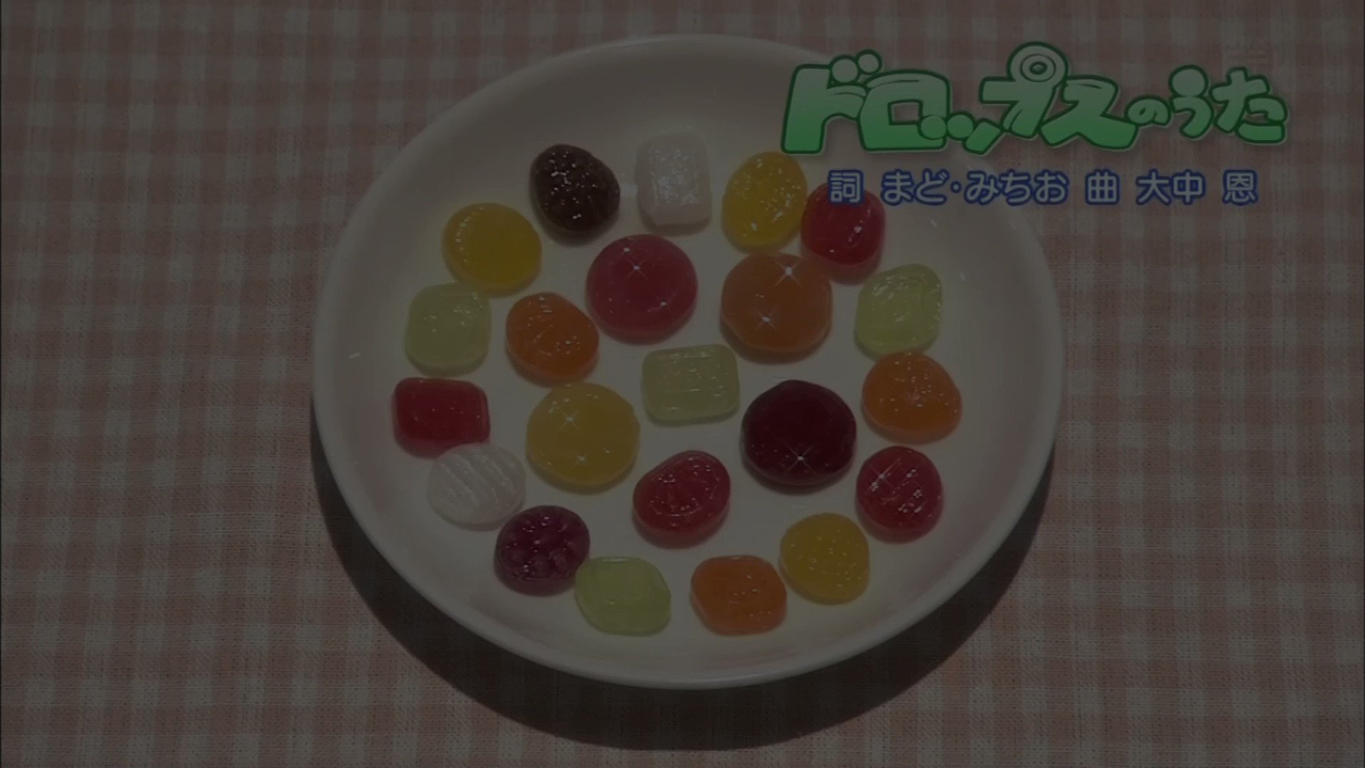 Caramel ドロップスのうた T Co Smk0369ywu Twitter