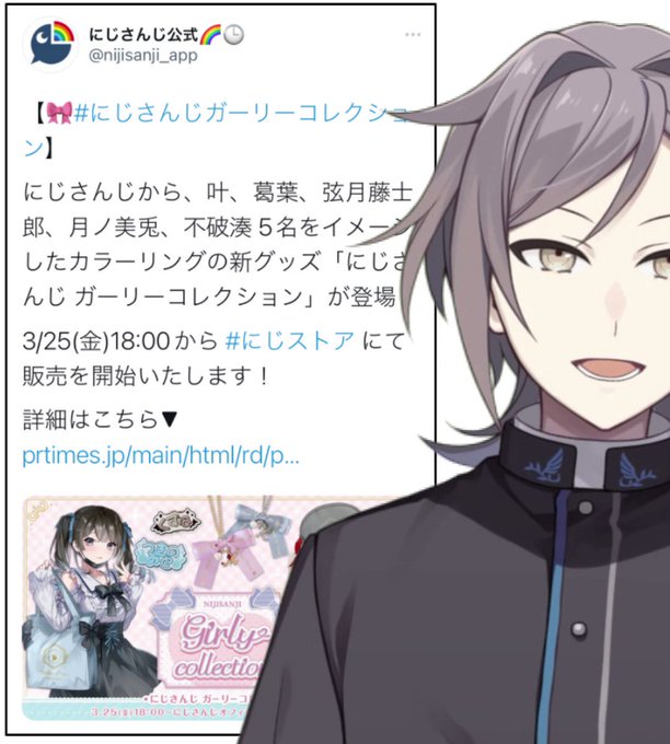 パクリのtwitterイラスト検索結果 古い順 パクリのtwitterイラスト検索結果 古い順