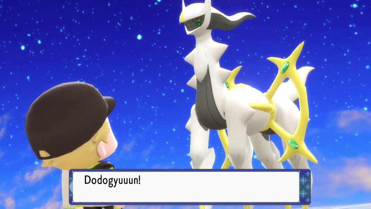 Pokemon quest! 2nd shiny ✨🙄