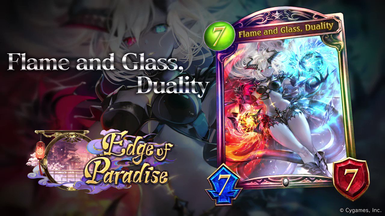 Flame and Glass, Duality, Shadowverse Wiki