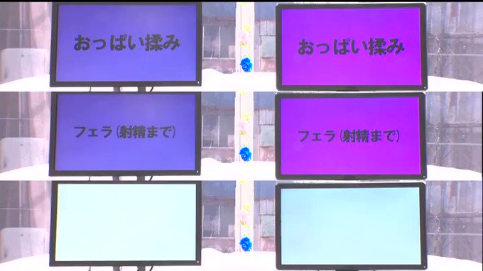 MM号特別編

やばww　見てw 
https://t.co/nkjOeMvYrN