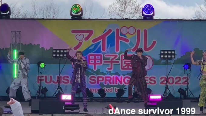 3/21(月/祝)『アイドル甲子園 FUJISAN SPRING FES 2022』DAY❸dAnce survivor