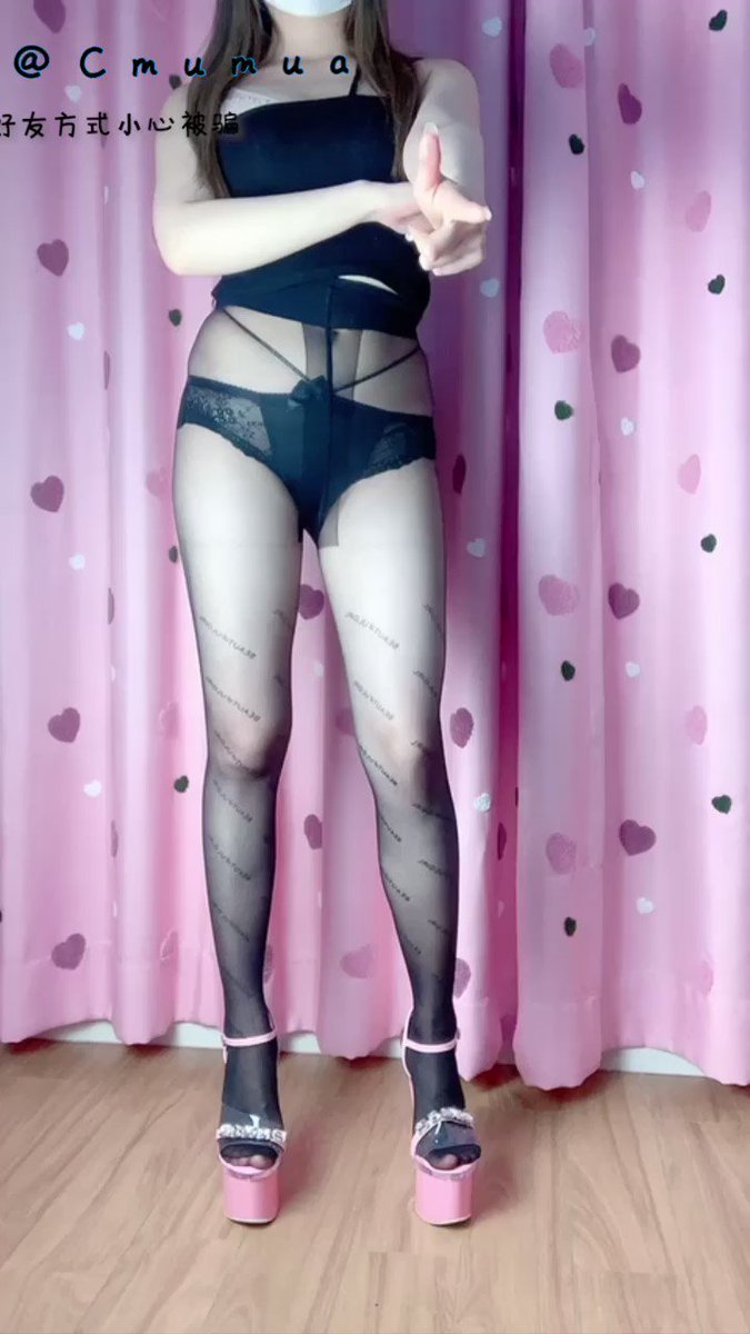 Video by @133173189z