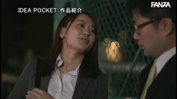 「終電ないならウチおいで」僕の恋人が家で待ってるのに、 終電逃し同僚女子社員の家に泊まる流れに…ノーパンノーブラ 部屋着に興奮した絶倫のボクは一晩中ヤりまくっ… https://t.co/TZRtuGGffG
