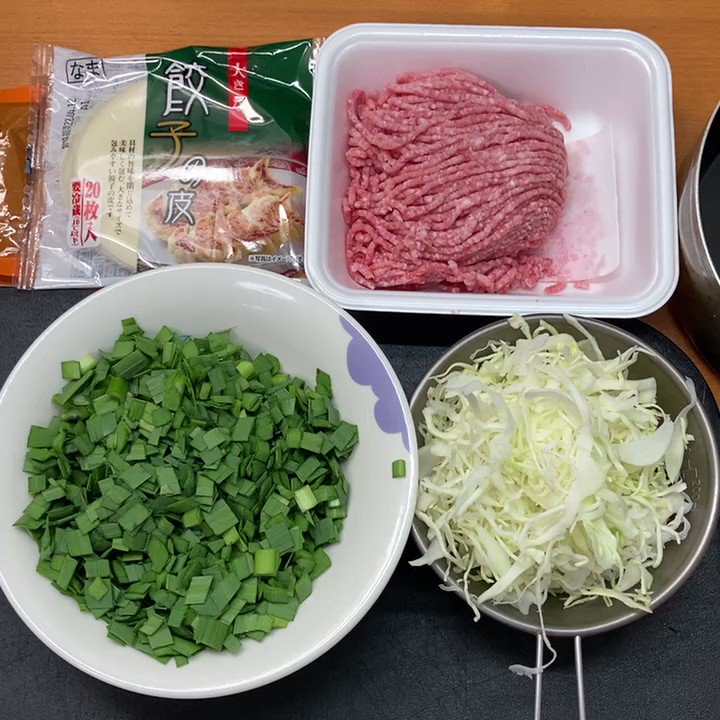 斬新すぎる！『セパレート式揚げ餃子』これはこれでアリ・・