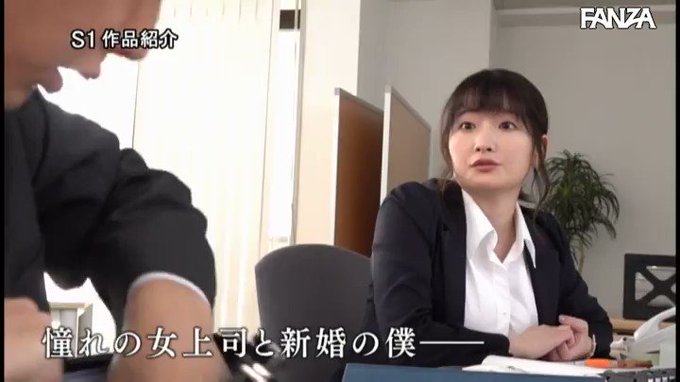 ⭐️【セール】⭐
    ～3月26日(土) 朝10:00 まで  200円～
️
酔って目を覚ますと憧れのJカップ女上司とラブホで二人きり。そのまま朝まで全… https://t.co/o65r37etLr