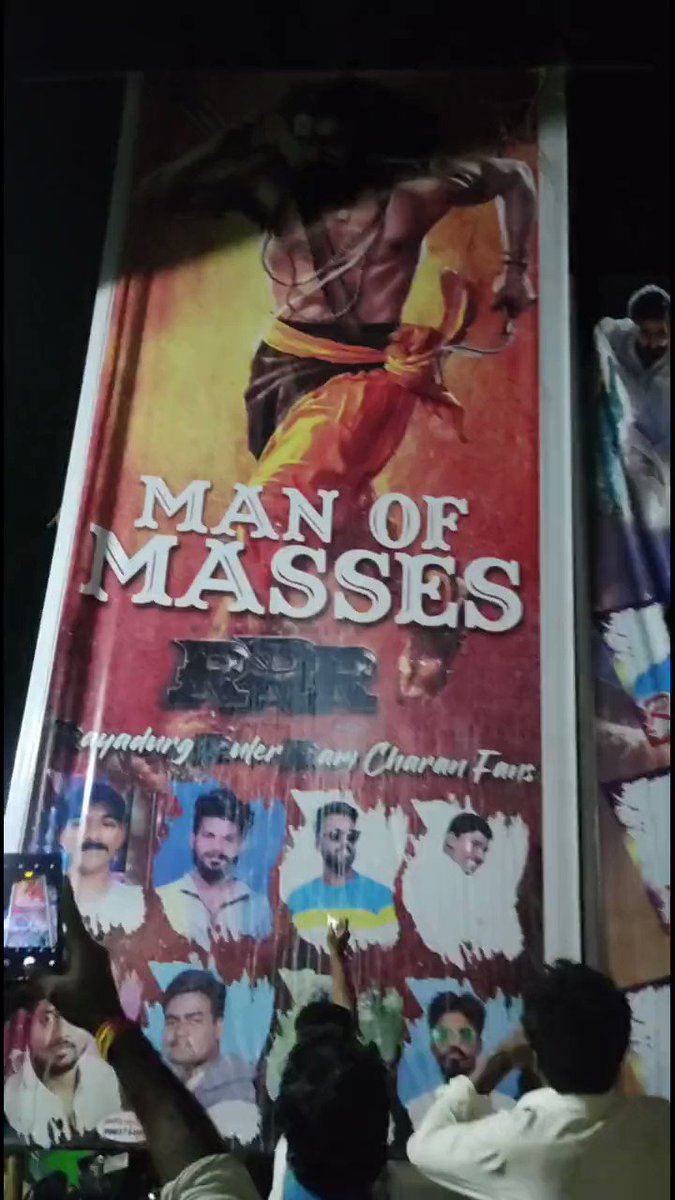 Video Poster